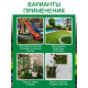 Газон искусственный, ворс 30 мм, 1×2 м, зелёный, Greengo