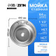 Мойка кухонная ZEIN, врезная, толщина 0.6 мм, 49×49×17 см, 1 1/2’’, без сифона, круглая