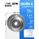 Мойка кухонная ZEIN, врезная, толщина 0.6 мм, 49×49×17 см, 3 1/2’’, с сифоном, круглая