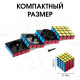 Измельчитель для табака, гриндер «Кубик», на магните, 5.7×5.7 см