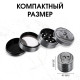 Измельчитель для табака, гриндер «Череп», на магните, 3.8×4.9 см