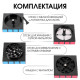 Измельчитель для табака, гриндер «Кубик», на магните, 5.7×5.7 см