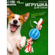 Игрушка для собак канатная «2 узла с мячом TPR», до 20 с, до 50 г
