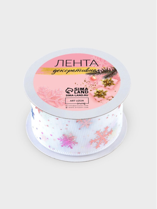 Лента капроновая «Снежинки», 40 мм, 9±0.5 м, белая