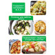 Семена Капуста цветная «Сноуболл 123», 0.3 г, скороспелая, «Рецепты дедушки Никиты»