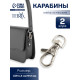 Карабин металлический TEIRA, набор 2 шт., 6.7 г, 3.8×1.3 см/9×2 мм, цвет серебряный