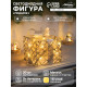 Светодиодная фигура «Подарок» 17×15×15 см, 20 LED, от батареек AAх2, свечение тёплое белое