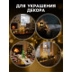Светодиодная фигура «Ангел» 29×17×16 см, 20 LED, от батареек ААx2, свечение тёплое белое