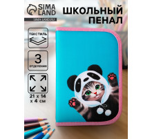 Пенал школьный, 3 секции, 14×21×4 см «Кот панда»