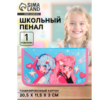 Пенал школьный, 1 секция, 11.5×20.5×3 см «Аниме подружки»