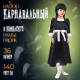 Карнавальный костюм, р. 36, рост 140 см: платье, парик