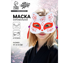 Карнавальная маска «Кицунэ. Цветы», красный