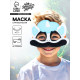 Маска карнавальная «Зверята», фетр