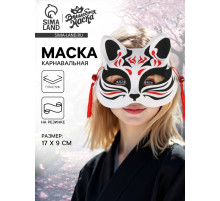 Маска карнавальная «Кицунэ», чёрно-красный