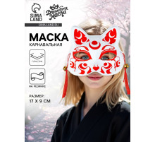 Карнавальная маска «Кицунэ», красный