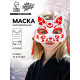 Карнавальная маска «Кицунэ», красный
