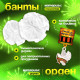 Карнавальный набор «Защитница отчизны» оранжевый берет, размер 54-56, банты 2 шт.