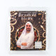 Карнавальный костюм «Великий Шейх»: накидка, головной убор, усы