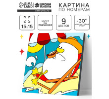 Картина по номерам «Утка на отдыхе» 15×15 см