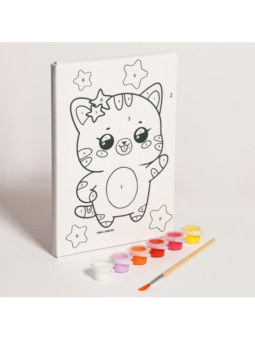 Картина по номерам для детей «Котик со звёздочками», 21×15 см