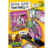 Настольная игра для девушек «Вумен момэнт», 320 карт, 16+