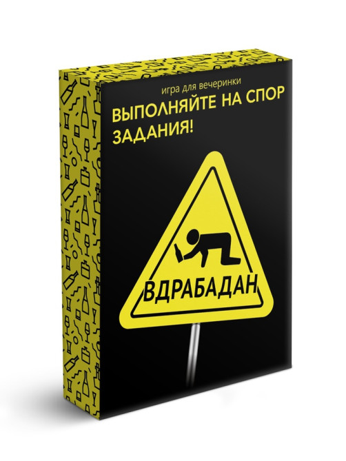 Настольная игра для вечеринки «Вдрабадан», 70 карт, 16+