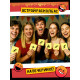 Настольная игра «Рулетка треша», 200 карт, 16+