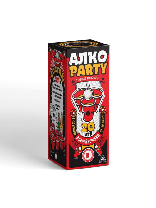 Настольная игра для взрослых «Алко Пати», набор, 20 игр в одной коробке, 54 карты, 18+