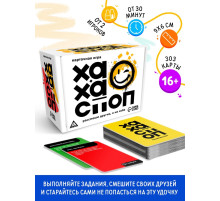 Настольная игра для компании «Ха-ха стоп», 303 карты, 16+
