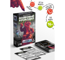 Настольная игра «Вайбовый Крокодил», 50 карт, 16+