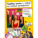 Настольная игра для девушек «Вумен момэнт», 320 карт, 16+