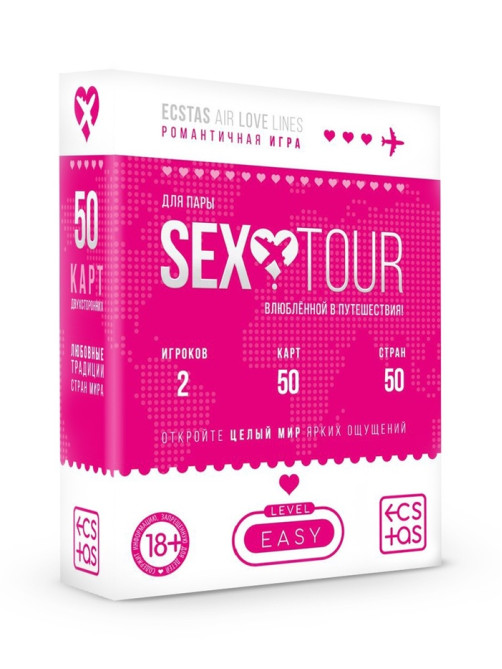 Игра для пар «Секс тур», 50 двухсторонних карт, 18+