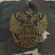 Кепка «Герб», камуфляж, р-р 56-58