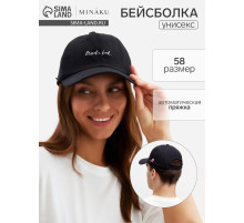 Бейсболка с надписями MINAKU, размер 58, 100% хлопок, чёрная