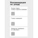 Бейсболка мужская с надписями MINAKU, размер 56-58, 100% хлопок, чёрная