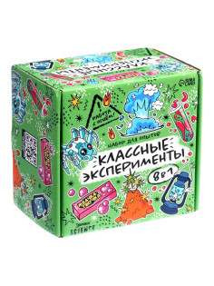 Набор для опытов «Классные эксперименты», 8в1