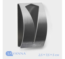 Крючок - держатель самоклеящийся SAVANNA Chrome Loft, для салфеток и полотенец, металл, 2.5×7.5×5 см, хромированный