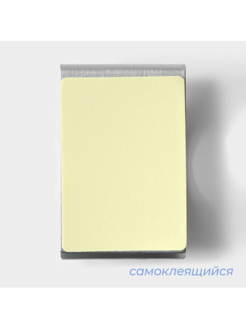 Крючок - держатель самоклеящийся SAVANNA Chrome Loft, для салфеток и полотенец, металл, 2.5×7.5×5 см, хромированный