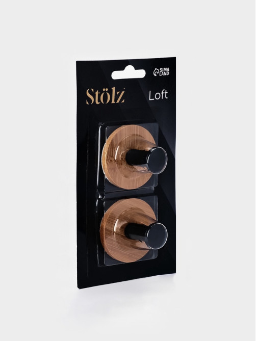 Набор крючков настенных на липучке Stölz BAMBOO, 2 шт.