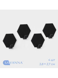 Крючки самоклеящиеся SAVANNA Black Loft, 4 шт., металл, грань 2 см, чёрные