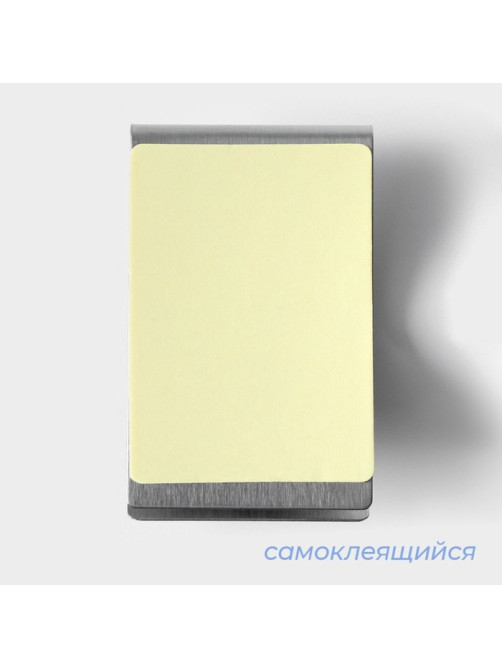 Крючок - держатель самоклеящийся SAVANNA Chrome Loft, для салфеток и полотенец, металл, 3×8×5 см, хромированный