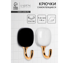 Набор самоклеящихся крючков LaDо́m Gold, 2 шт., 7.3×3.5×4 см