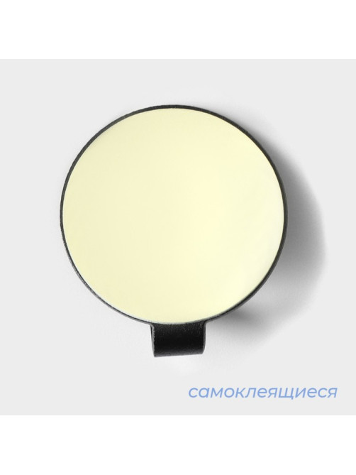 Крючки самоклеящиеся SAVANNA Black Loft, 4 шт., металл, радиус 3.4 см, чёрные