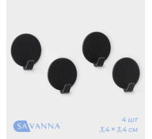 Крючки самоклеящиеся SAVANNA Black Loft, 4 шт., металл, радиус 3.4 см, чёрные