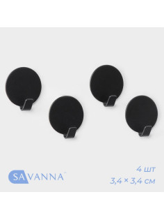 Крючки самоклеящиеся SAVANNA Black Loft, 4 шт., металл, радиус 3.4 см, чёрные