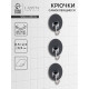 Набор самоклеящихся крючков LaDо́m Silver, 3 шт., 6.5×2.3×6.5 см