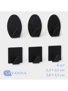 Крючки самоклеящиеся SAVANNA Black Loft, 6 шт., металл, 5.3×3.5 см, чёрные