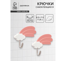 Набор самоклеящихся крючков Доляна Funny hook, 2 шт., 6.5×1.8×7.5 см