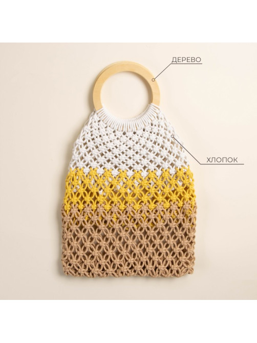 Сумка женская SL Home, ручное плетение, хлопок, кольцо 14.5 см, 30×45 см