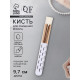 Кисть для очищения ресниц, 9.7(±1) см, белая